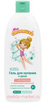 ��� �������� ���� ��� ������� � ���� ������� 400 ��