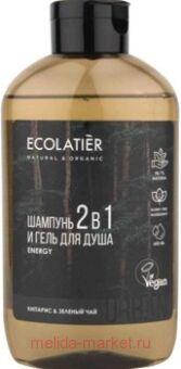 ECOLATIER ������� ���� ��� ���� � ������� 2 � 1 ������� � ������� ��� 600 �� 842107