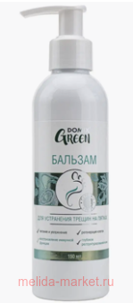 Domix Green       150