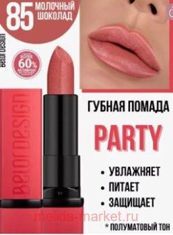 BelorDesign ������ ��� ��� PARTY ��� 085 �������� �������