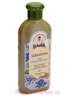 ��� ������� C��� ����� � �������� ��� ���� ����� ����� ��.��� 350�� 7349