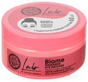 NATURA SIBERICA LAB BIOME      & N60