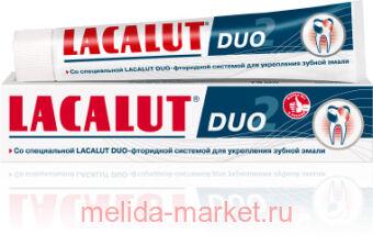 ������� ��� ������ ����� 75��