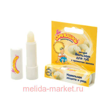 ��� �������� ������� ��� ��� ������� ������ 2,8 ��