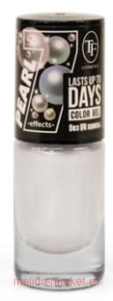 Triumph     330    8 