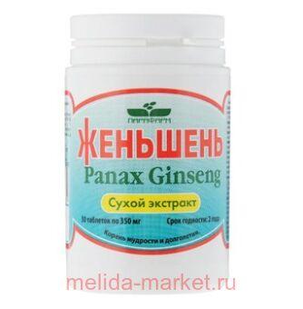 �������� ��� ��.30 (��������)