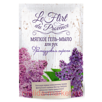 �� Le Flirt Du Provence ����-���� ��� ��� ����������� ������ ���-��� 500 ��