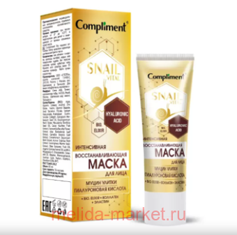 Compliment Snail Vital ����� ��� ���� ����������� ����������������� ����� ������ 80 ��