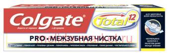 Colgate  .  12 Pro-  75