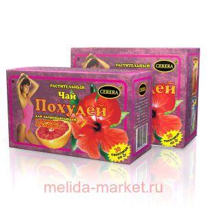 ������� �/�������� ����� (��������) 2� �30�/� (���)