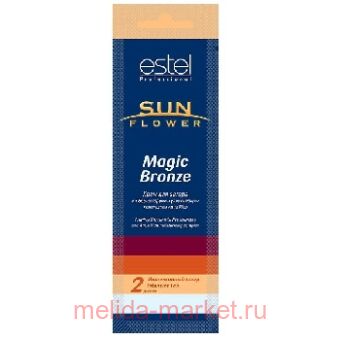 ESTEL SUNFLOWER      Magic Bronze 15 