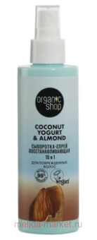 ORGANIC SHOP ���������-����� 15�1 ��� ������������ ����� ����������������� Coconut Yogurt&Almond 200 ��