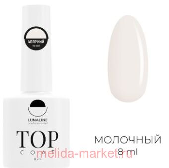 LunaLine ����������� �������� �������� 8 ��