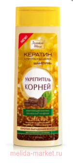 ������� ���� ������� ���������� ������ ������ ��������� ����� 400�� (2413)