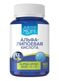 ������ ���� �����-�������� ������� � ���������� �, �, ������� 700 �� 60 ��.