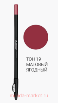 JEANMISHEL �������� � �������� ��� 19 ������� �������