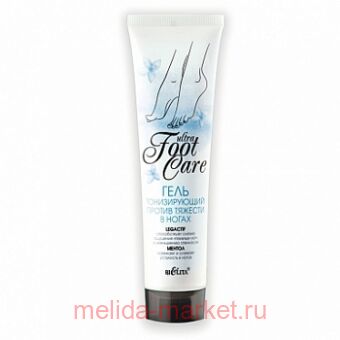  / Ultra Foot Care       100 