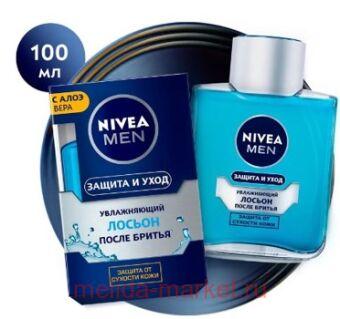Nivea Men        100 