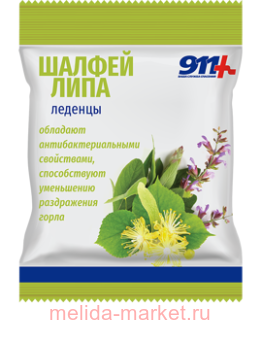 911 ������� ������, ����, ���. �, 50�