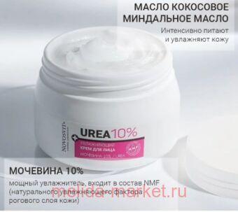 NOVOSVIT      10% 300