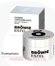 ESTEL BROWIE     7 