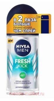 Nivea Men  Fresh Kick  50 