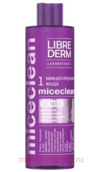 LIBREDERM Miceclean ����������� ���� ��� ������ ������� ;00 ��