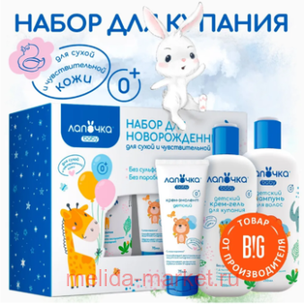 ������� ���������� ����� ������� ������ 250 �� + ����-���� ��� ������� 250 �� + ����-������� 75 �� 6303