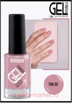 LUXVISAGE    Gel Finish  35  - 9 