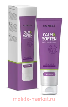 ����� CONSLY ����� ��� �������� ������������� � �������� 120 �� 474