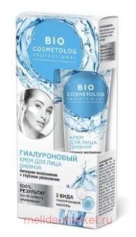        +  45 Bio Cosmetolog Professional