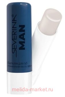 Severina      2   4,6 