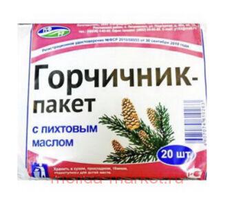 Горчичник-пакет с пихтовым маслом N 10