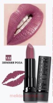 BelorDesign ������ Be color ��� 132 ������ ����