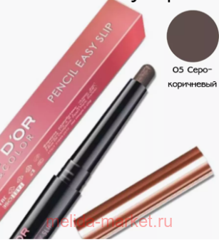 Alvin D`or -   Pencil easy slip  05 wenge