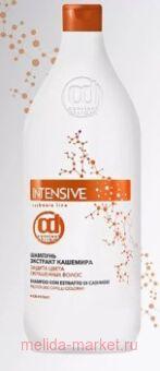 CD Intensive        1000 