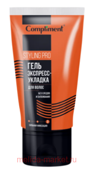 Compliment STYLING PRO  -     165 