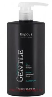 Kapous ������� ������� ���������� ����� "Gentlemen" 750 ��