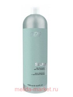 Kapous -    "Luxe Care"1000 