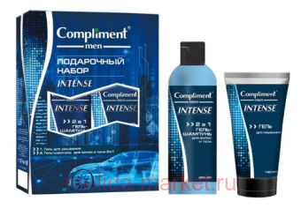 Compliment   Intense (-   21 250+   150)1930