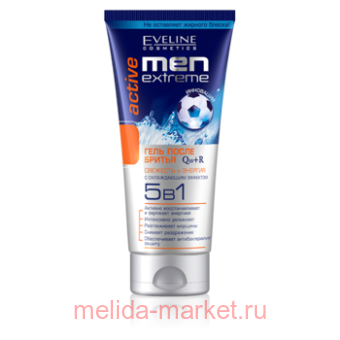 Eveline*Q10+R Men X-treme    ACTIVE 200