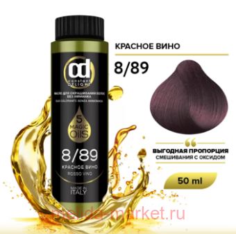 CD ������� ��������� �� ������ ����� ��� ������� 8/89 ������� ���� 50 ��