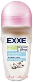 EXXE - . FRESH SPA  50 1652