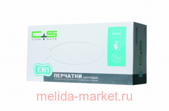 Перчатки нитрил XL 50пар голубой Clean+Safe нестер неопудр (EN1)