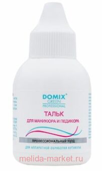 Domix Green      25 