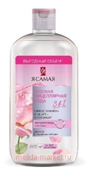 � ����� ����������� ���� ������� 600 ��