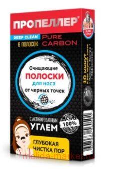  PORE VACUUM        N2