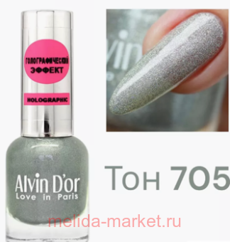 Alvin D`or    Holographic  705   15 