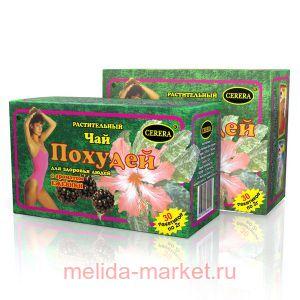 ������� �/�������� ����� (�������) 2� �30�/� (���)