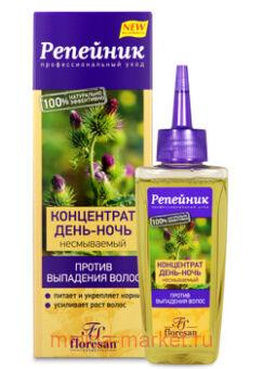 �-83 �������� ���������� ����-���� ����������� ������ ��������� ����� 100 ��